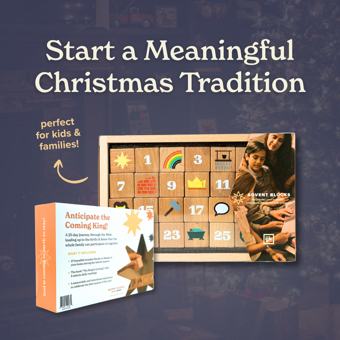 Naptime Kitchen Bundle: Advent Blocks + GratiKube